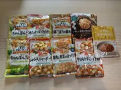 和光堂他8種類セット　12ヶ月ごろ〜のサムネイル