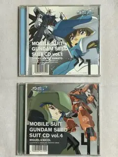 機動戦士ガンダム　SEED　SUIT　CD　vol．1 ＆４