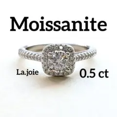 最高品質 モアサナイト 0.5ct スクエア ヘイロー リング 【11号】