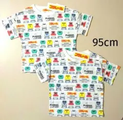 新品 プラレール 半袖Tシャツ 95cm 新幹線 総柄 2枚セット 双子 男の子