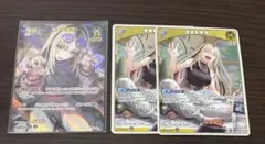 ホロカ プロモパック スーパーPRパック vol.4 虎金妃笑虎 4コン - メルカリ