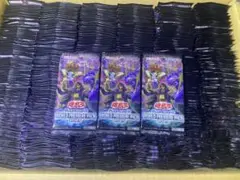 遊戯王　ワールドプレミアムパック2025 840パック