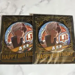 僕のヒーローアカデミア バースデー缶バッジ バースデイ缶バッジ 轟焦凍