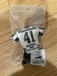 2025年最新】永戸勝也の人気アイテム - メルカリ