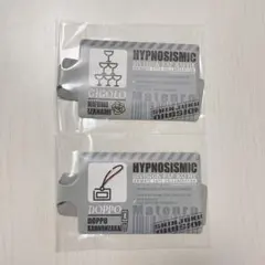 ヒプマイ ヒプノシスマイク トレーディングラゲッジタグ 一二三 独歩