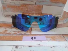 高評価 サングラス オークリー レーダーロックパス 交換 偏光 ブルー ミラー