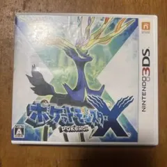 ポケットモンスターX (ニンテンドー3DS)