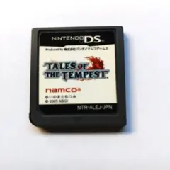 Tales of the Tempest (Nintendo DS)