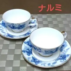 ナルミ　カップ＆ソーサ　コーヒーカップ　ペアカップ