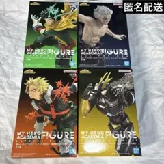 僕のヒーローアカデミア フィギュア　GiGO限定　4種セット