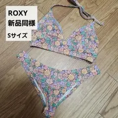 新品同様ロキシー 花柄 ビキニ 上下セットのサムネイル