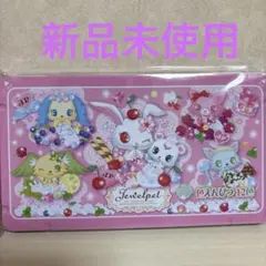 Item thumbnail for item 42f4df60-27b2-49f9-9455-ad3c2c70f795