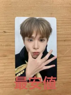 treasure あさひ アサヒ FC会場限定トレカ