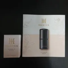 936 HACKTICK Complete Base Makeup ナチュラル