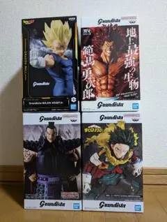 Grandista フィギュア 4体セット