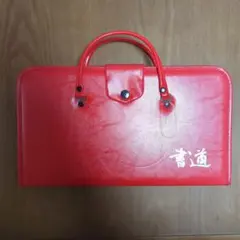 習字セット 小学生
