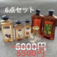 ランプベルジェオイル 茶ボトル 1000ml 3本セット - メルカリ
