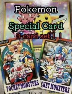 ポケモンカードダス FILE No.000 ARS9 美品級 - メルカリ