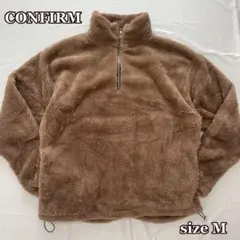 美品CONFIRMハーフジップボアフリースジャケットMメンズ　ベージュ　もこもこ