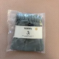 konny かぼちゃパンツ18M カーキ