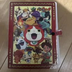妖怪ウォッチ シール ステッカー 大量セット まとめ売り