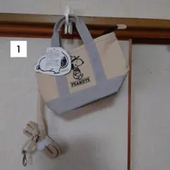 Shimamura　スヌーピーミニショルダー