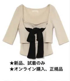 andmary Maddie mellow ribbon set|mercari商品代購│mercariメルカリ