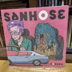 Sanhose parada レコード
