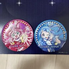 キミとアイドルプリキュア キュアアイドル キュアウインク