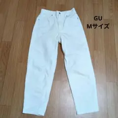 GU ホワイト ストレートデニム 　M