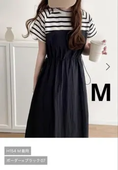 Item thumbnail for item c915340e-2b1c-4c9c-a198-01666e8553ef