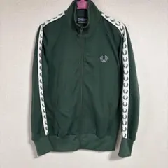 FRED PERRYフレッドペリー 旧タグ トラックジャケット 深緑 刺繍 M
