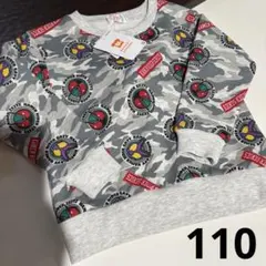 仮面ライダーゼッツ トレーナー