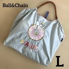 Ball&Chain ボールアンドチェーン スヌーピー L 大容量のサムネイル