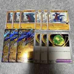 シロナのガブリアスex rr ガバイト フカマル パワーウエイト　進化ライン