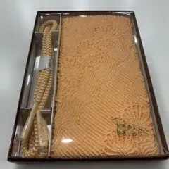 【K】オレンジ 帯揚げと帯締めのセット　134