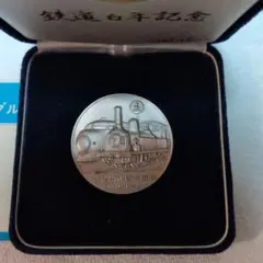平成7年7月7日記念 純銀メダルセット 直径55mm 90g 松本微章製造