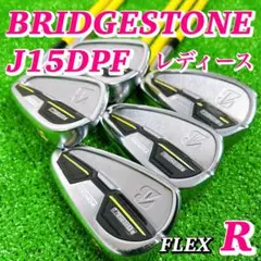 Item thumbnail for item 1654666d-5e74-4653-95a6-051c5ddd5c94