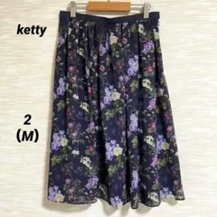 ケティ ketty【美品】フレアスカート【M】ひざ丈 花柄 シアー エレガント