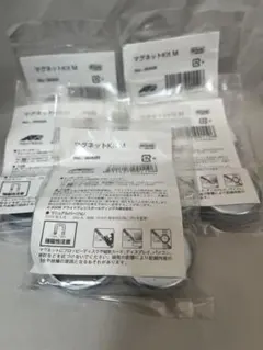 アライドテレシス　マグネット Kit M (RoHS)4個入り　× 5セット
