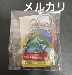 USJ アクリルキーホルダー スヌーピー
