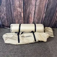 2026年最新】ソトネノサソイlの人気アイテム - メルカリ