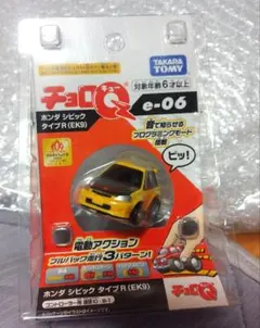 チョロQ ホンダ シビック タイプR (EK9) e-06のサムネイル