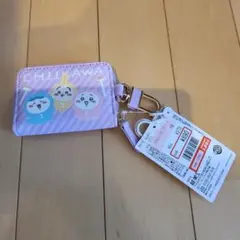 キーケース ちいかわ