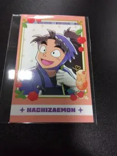 忍たま乱太郎 スイパラ 　スイーツパラダイス　ぱしゃ　竹谷　ノーマル