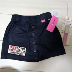 Jenni ネイビー スカート 110+おまけ