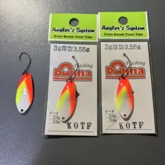 Item thumbnail for item c6443aee-dfa8-41d1-887c-ba86fa9039bc