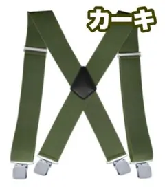 Item thumbnail for item 99522e4b-9a56-466c-9603-ad0d4fbe29a9