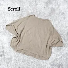 C.Coco様 リクエスト 3点 まとめ商品