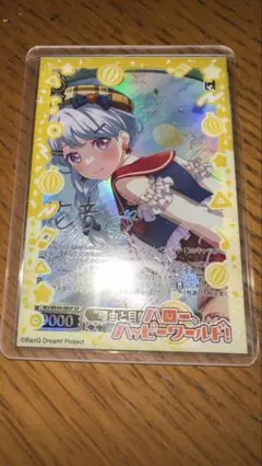 ヴァイス　バンドリ　10th SP 松原花音　サイン
